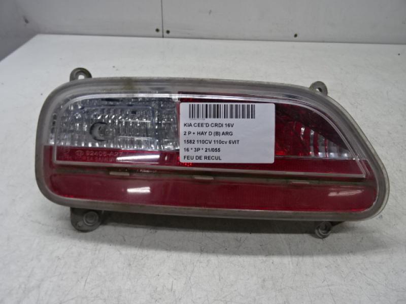 REVERSING LIGHT Kia CEED 10/15 - 18