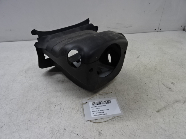 CACHE-COLONNE Kia CEED 10/15 - 18