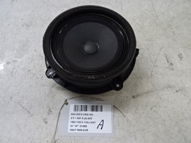 AUTOSPEAKERS Kia CEED 10/15 - 18