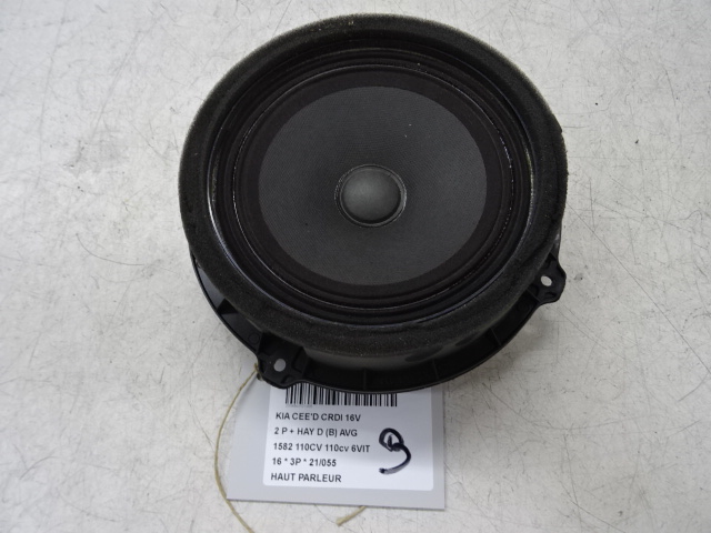 AUTOSPEAKERS Kia CEED 10/15 - 18