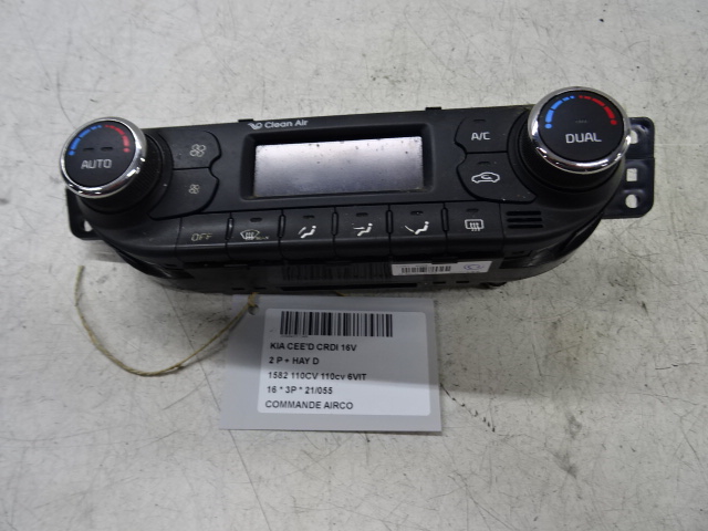 COMMANDE D&#039;AIRCO Kia CEED 10/15 - 18