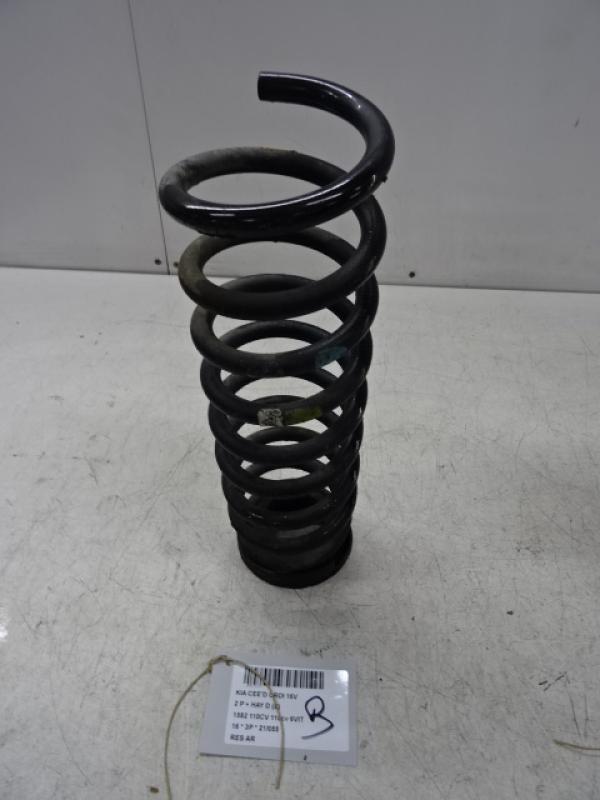 ACHTERVEER Kia CEED 10/15 - 18