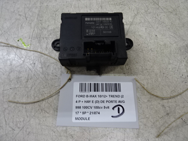 MODULE Ford B-MAX 10/12+