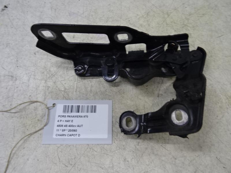 RIGHT HINGE BONNET Porsche PANAMERA (970) 09 - 16