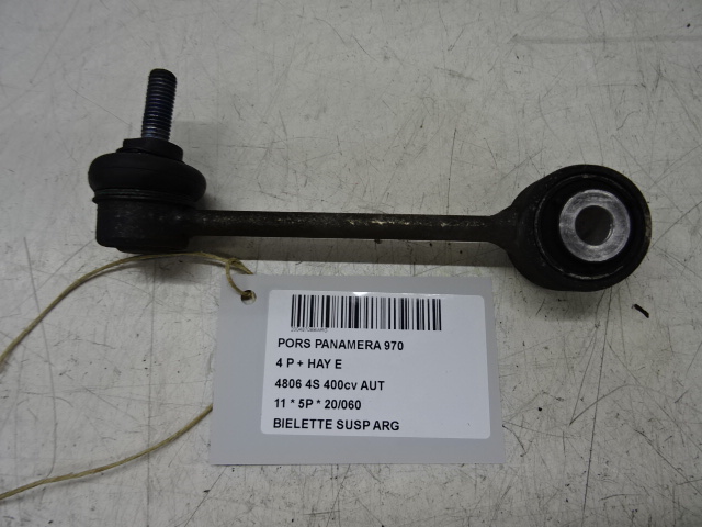 REACTIESTANG ACHTER LINKS Porsche PANAMERA (970) 09 - 16