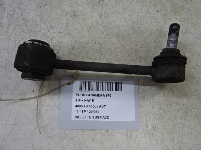 REACTIESTANG VOOR RECHTS Porsche PANAMERA (970) 09 - 16