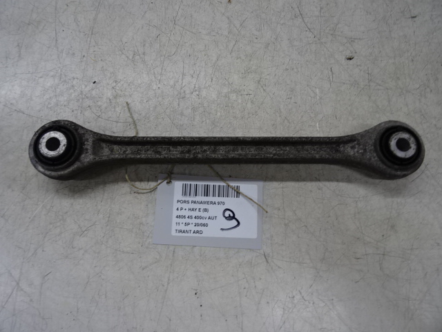 TIRANT ARRIERE DROIT Porsche PANAMERA (970) 09 - 16