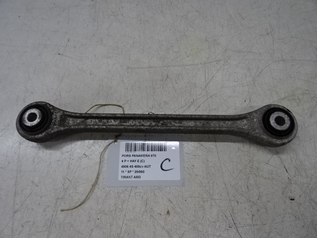 TIRANT ARRIERE DROIT Porsche PANAMERA (970) 09 - 16