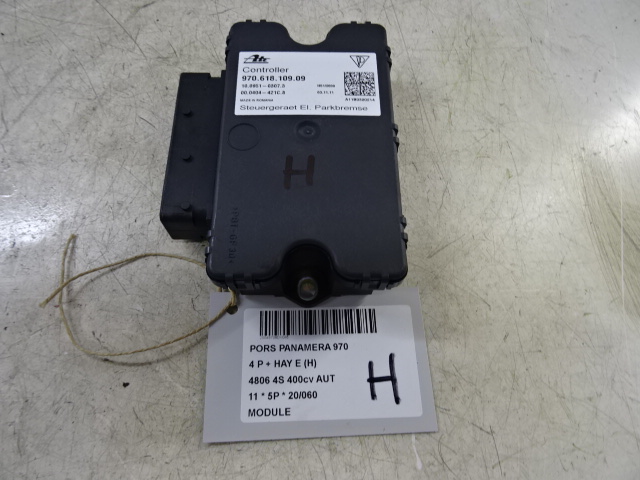 MODULE Porsche PANAMERA (970) 09 - 16