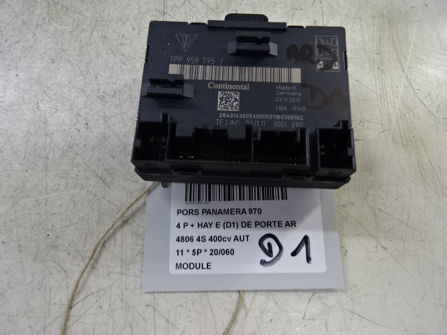 MODULE Porsche PANAMERA (970) 09 - 16