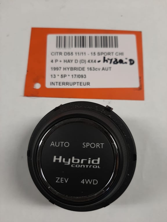 INTERRUPTEUR Ds DS5 11/11 - 15
