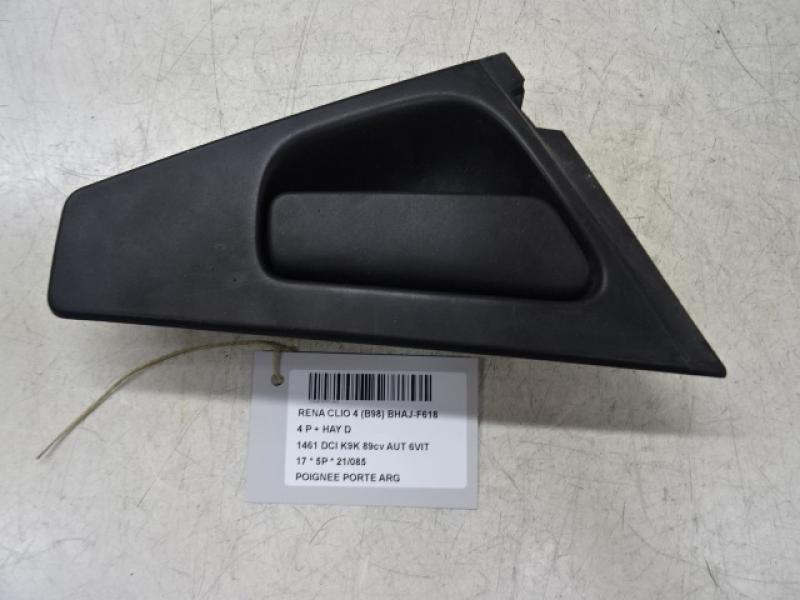 DOOR HANDLE REAR LEFT Renault CLIO IV 7/16 - 20 FaceLift