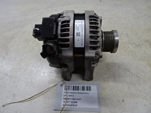 DYNAMO Ford FIESTA 5/17+