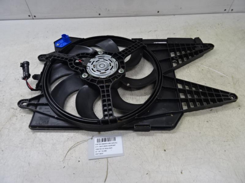 KACHEL VENTILATORMOTOR Fiat 500 7/15+