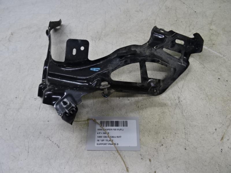 STEUN KOPLICHT RECHTS Mini F55 5-portes : 07/14 - 3/21