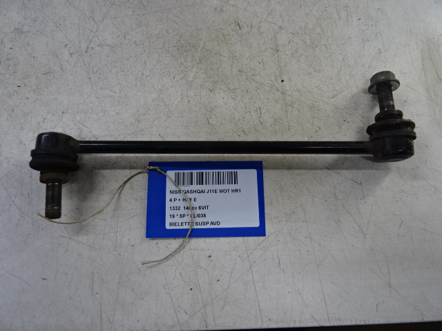 REACTIESTANG VOOR RECHTS Nissan QASHQAI 7/17 -  21 J11