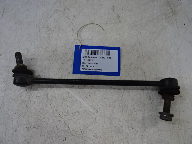 REACHTIESTANG VOOR LINKS Nissan QASHQAI 7/17 -  21 J11