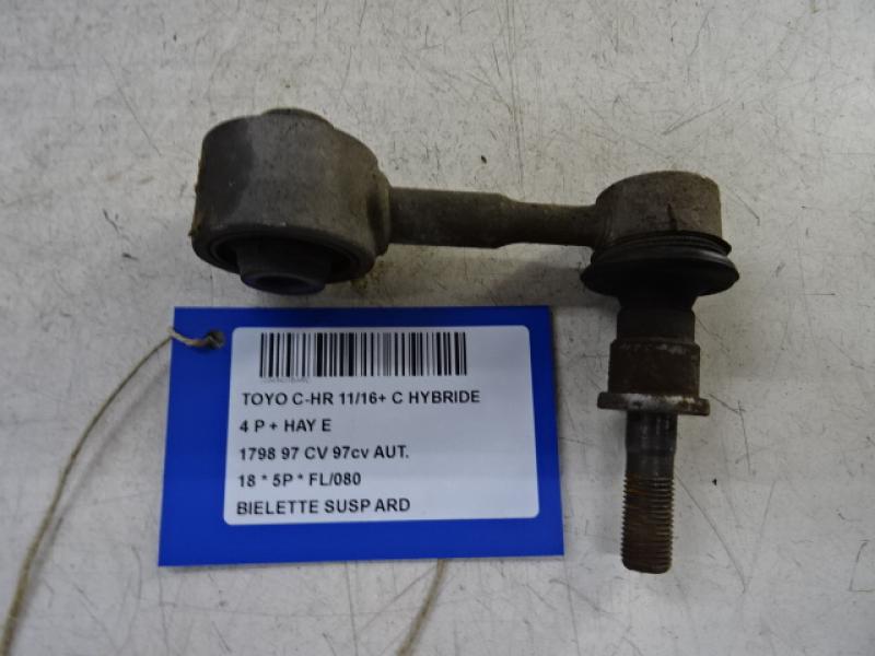 REACTIESTANG ACHTER RECHTS Toyota C-HR (1) 11/16-10/19