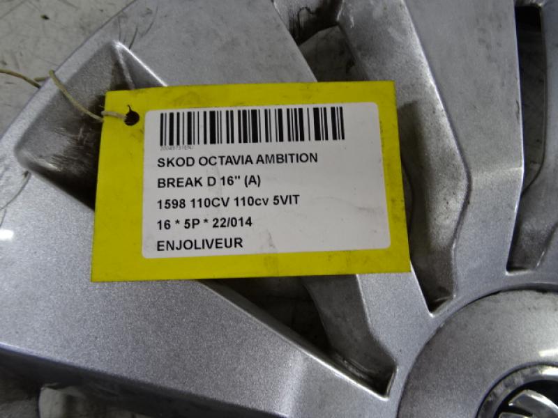 WHEEL COVER Skoda OCTAVIA (5E) 11/12 - 3/17