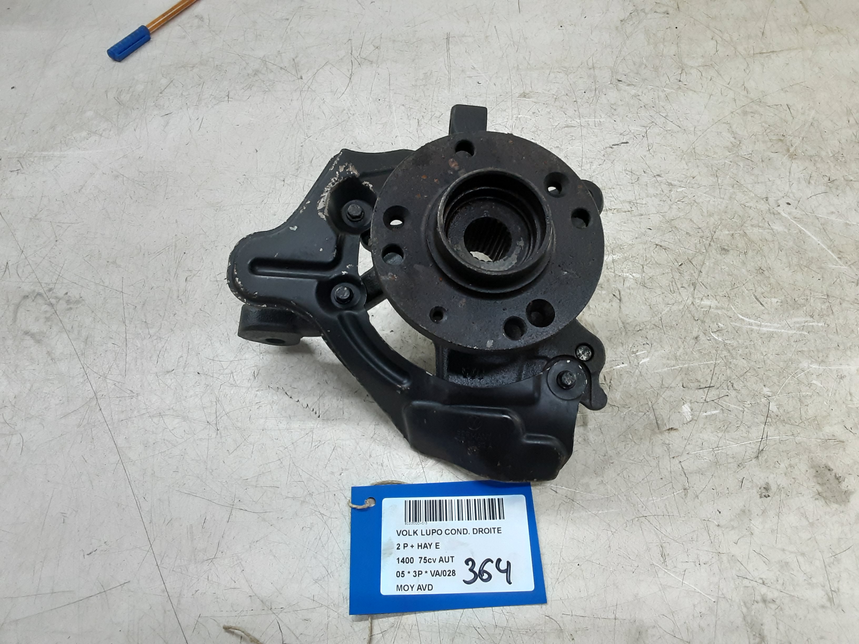 part