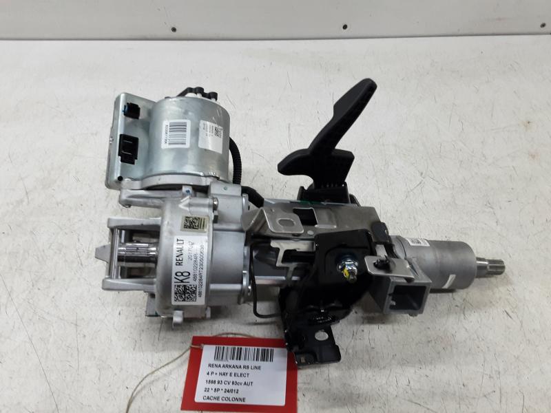 LENKSÄULE Renault ARKANA 3/21 +
