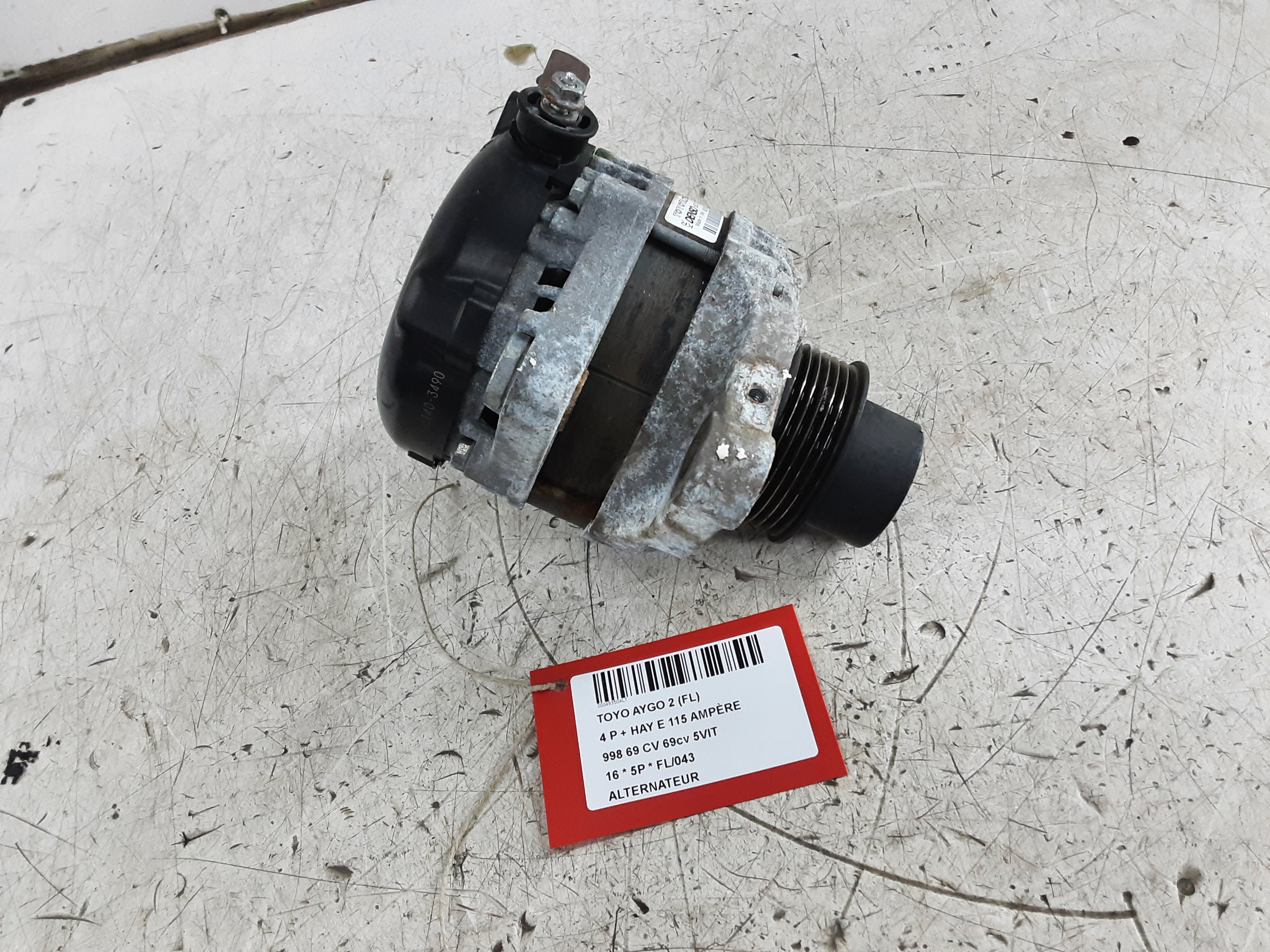 DYNAMO Toyota AYGO II 5/14 - 6/18