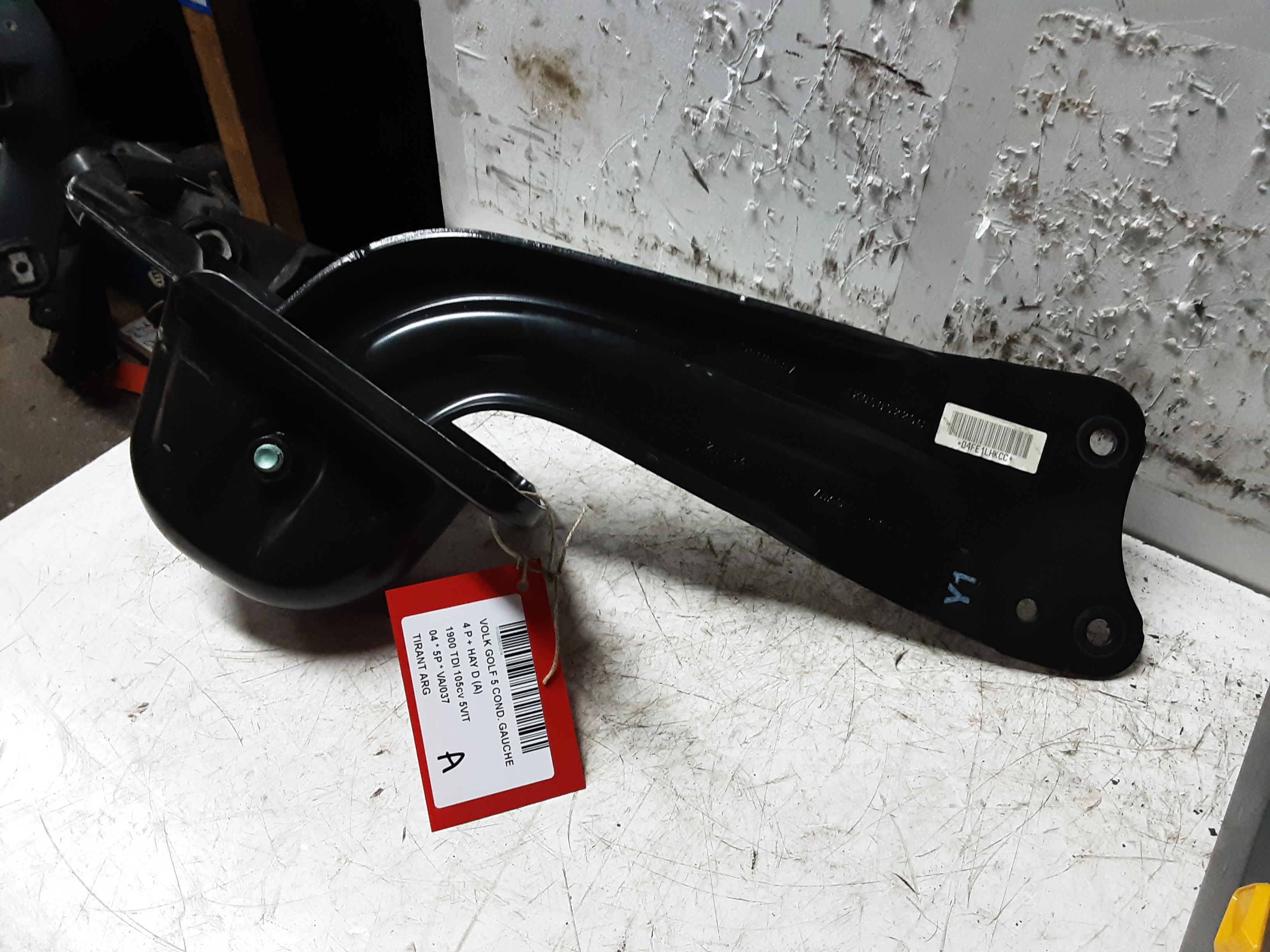 TIRANT ARRIERE GAUCHE Vw GOLF V 11/03 - 08