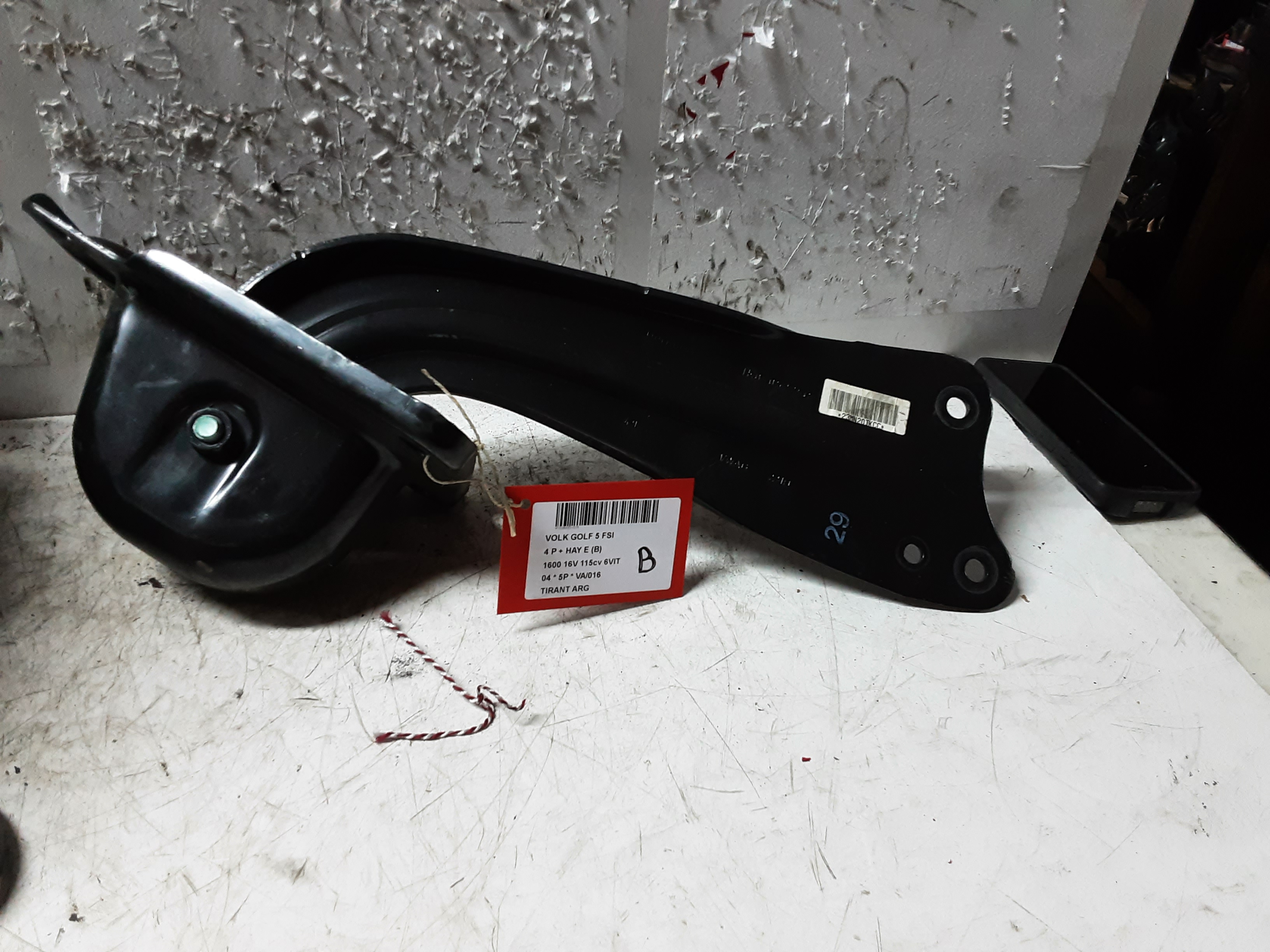 TIRANT ARRIERE GAUCHE Vw GOLF V 11/03 - 08