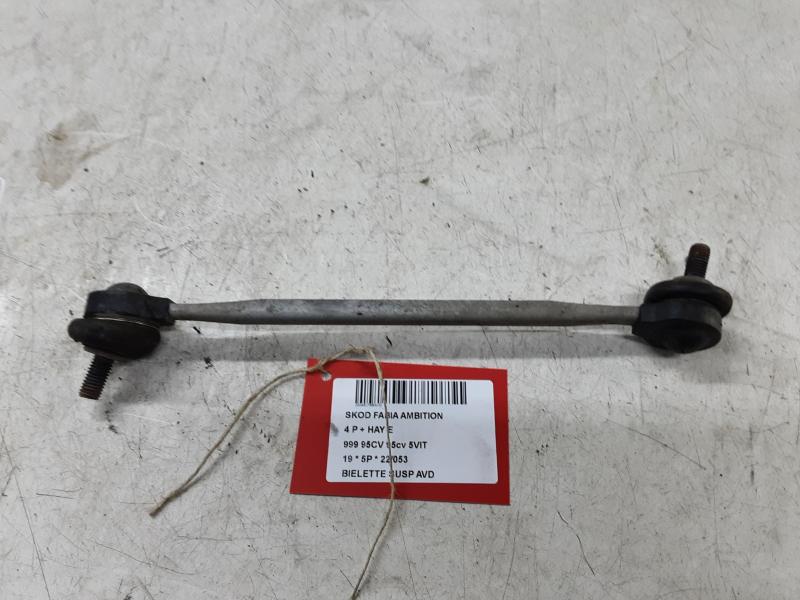 REACTIESTANG VOOR RECHTS Skoda FABIA (NJ) MK3 Face Lift 9/18+ - 9/21