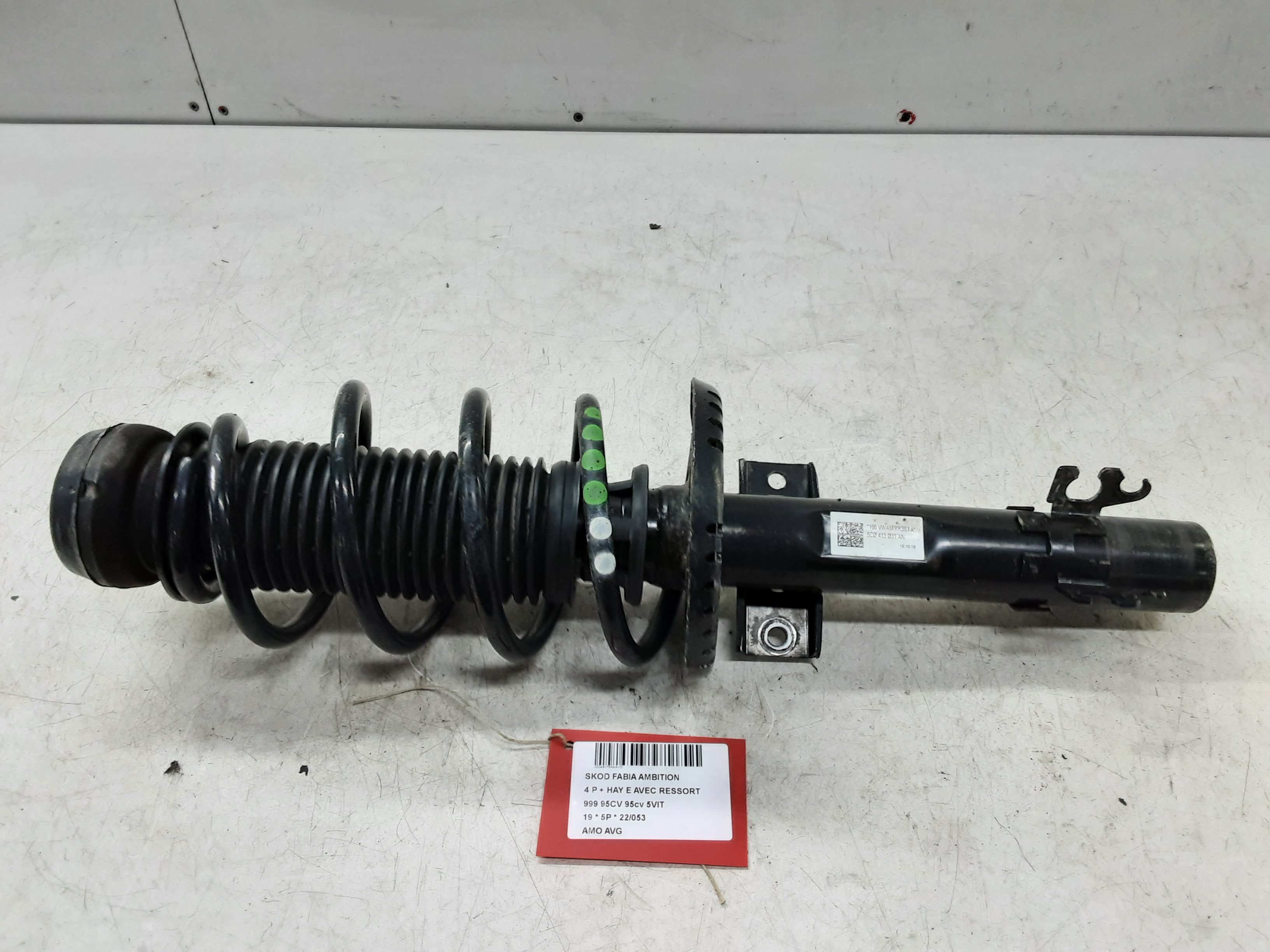 part