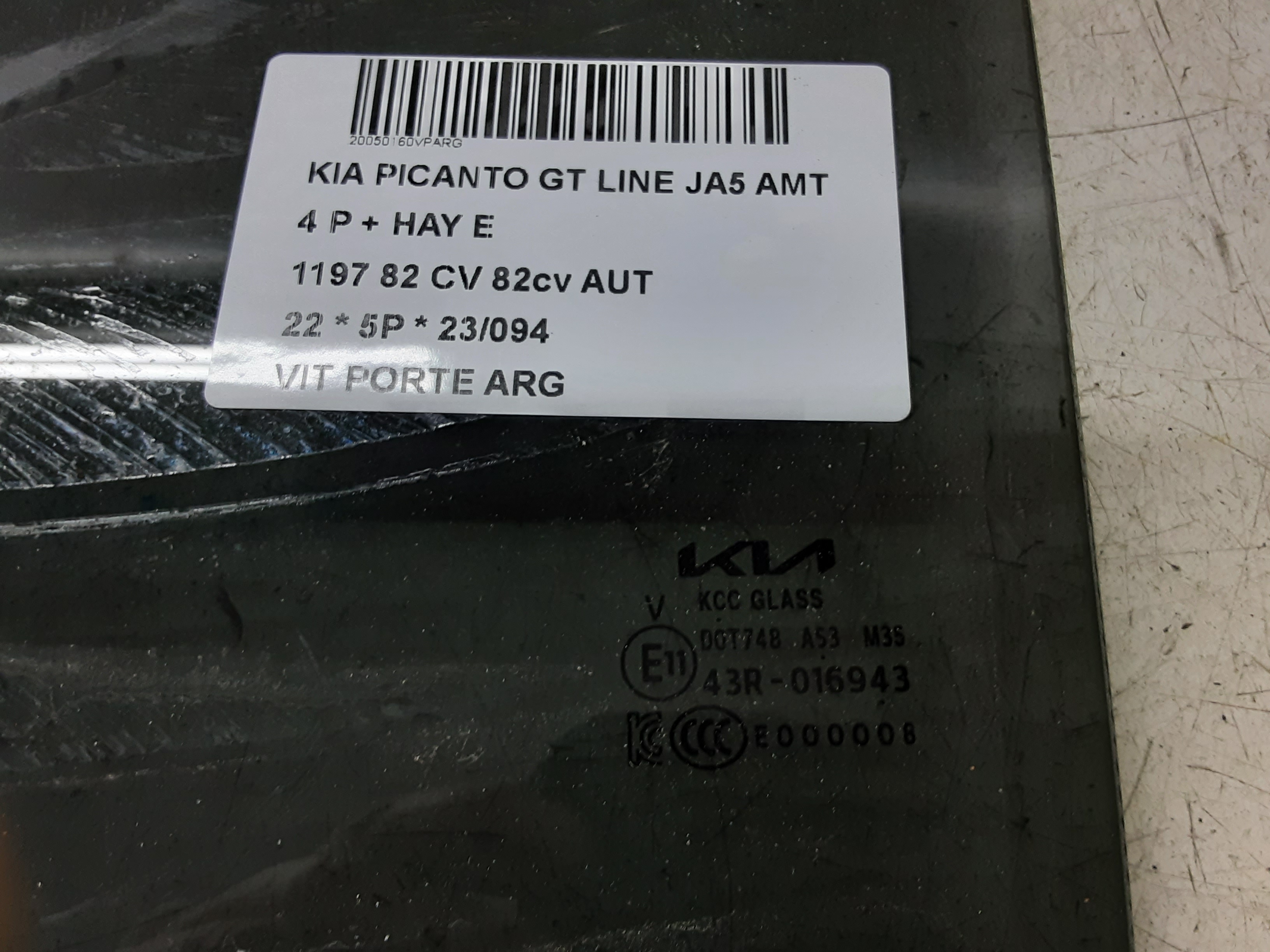 part