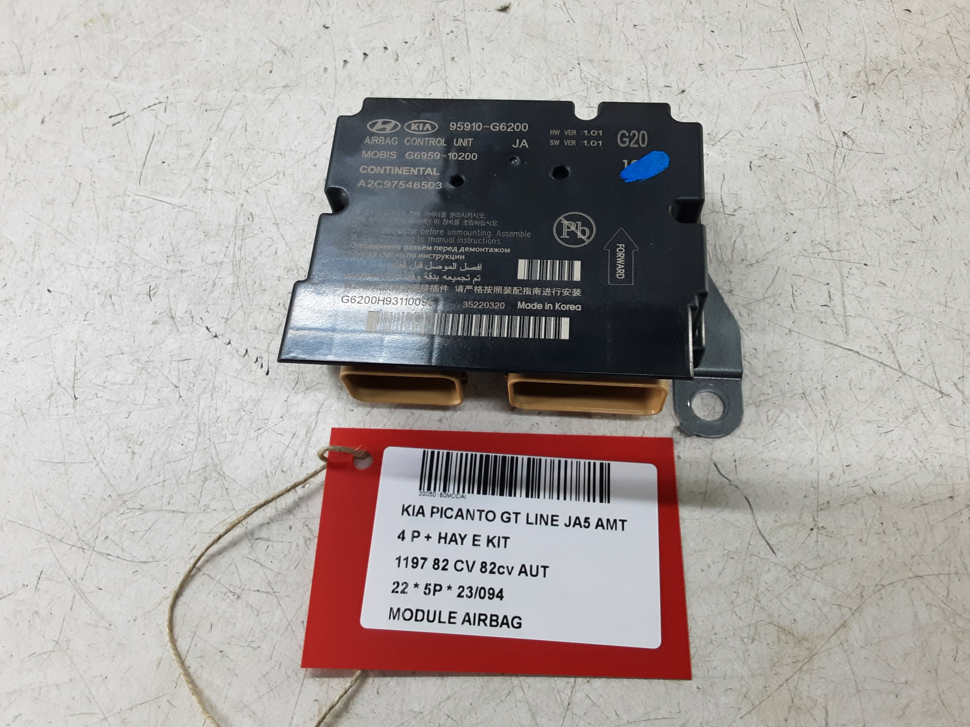 AIRBAG MODULE Kia PICANTO 04/17+