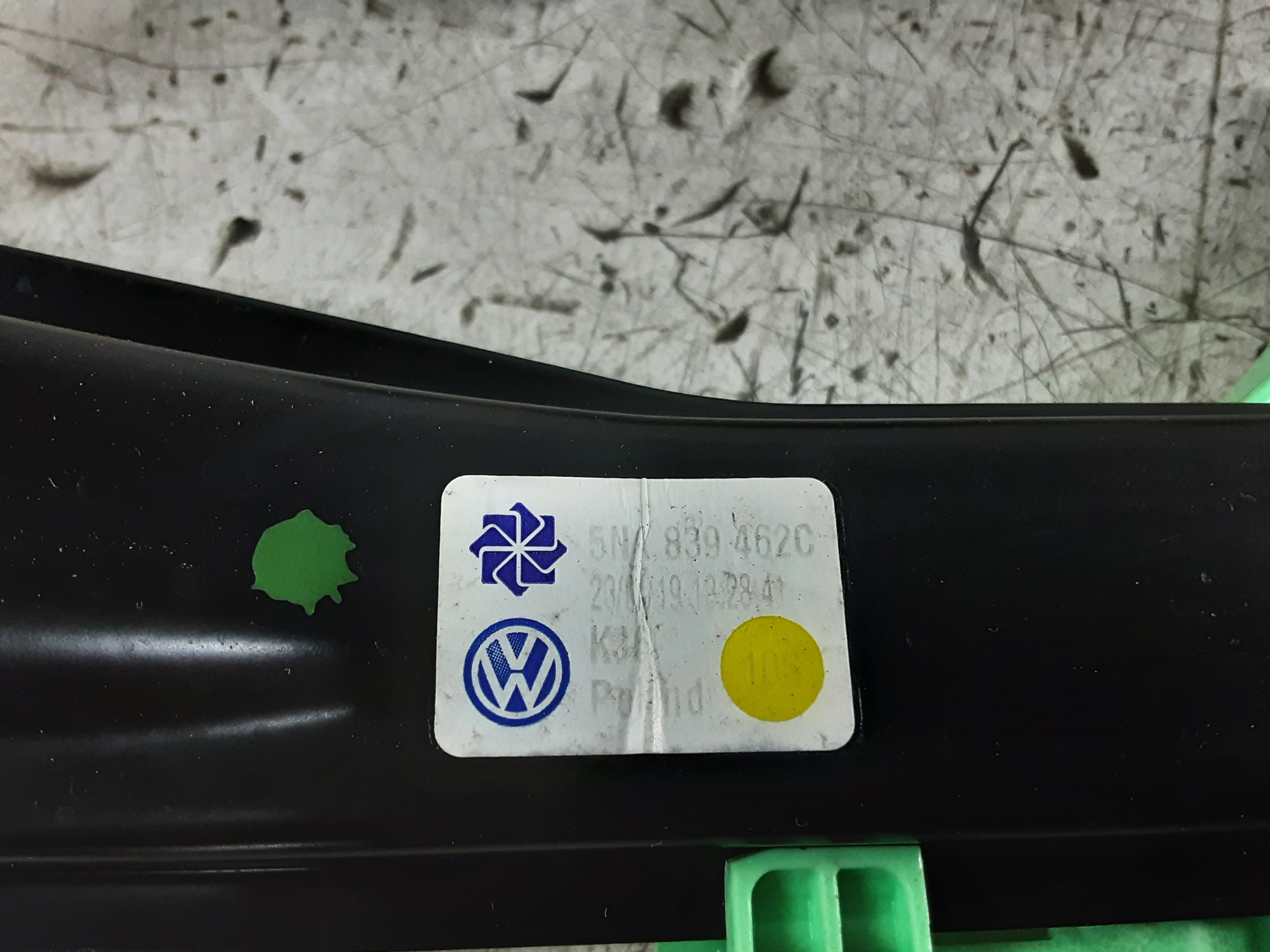 part