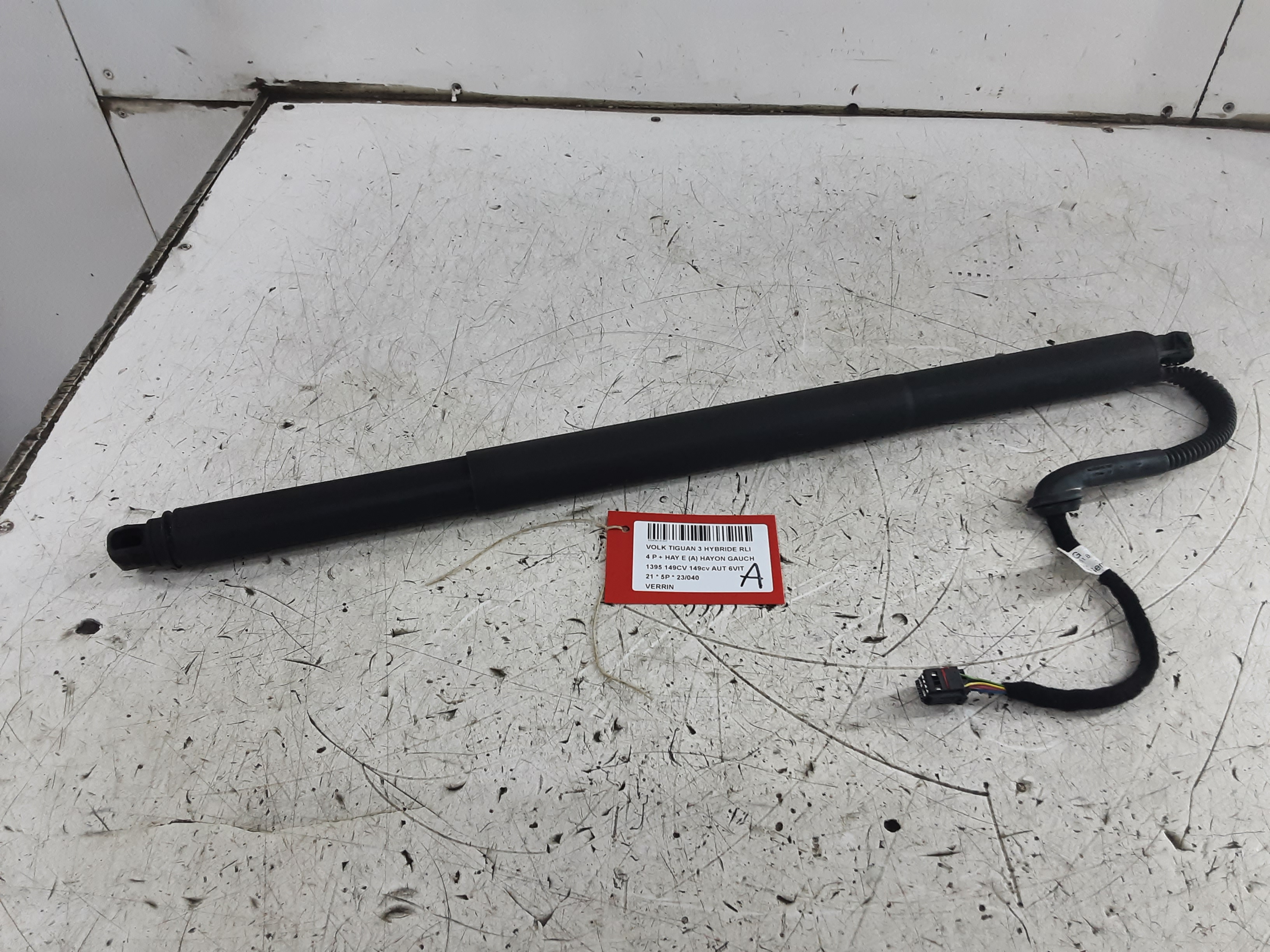 VERIN Vw TIGUAN (3) Face Lift 10/20+ = 21+