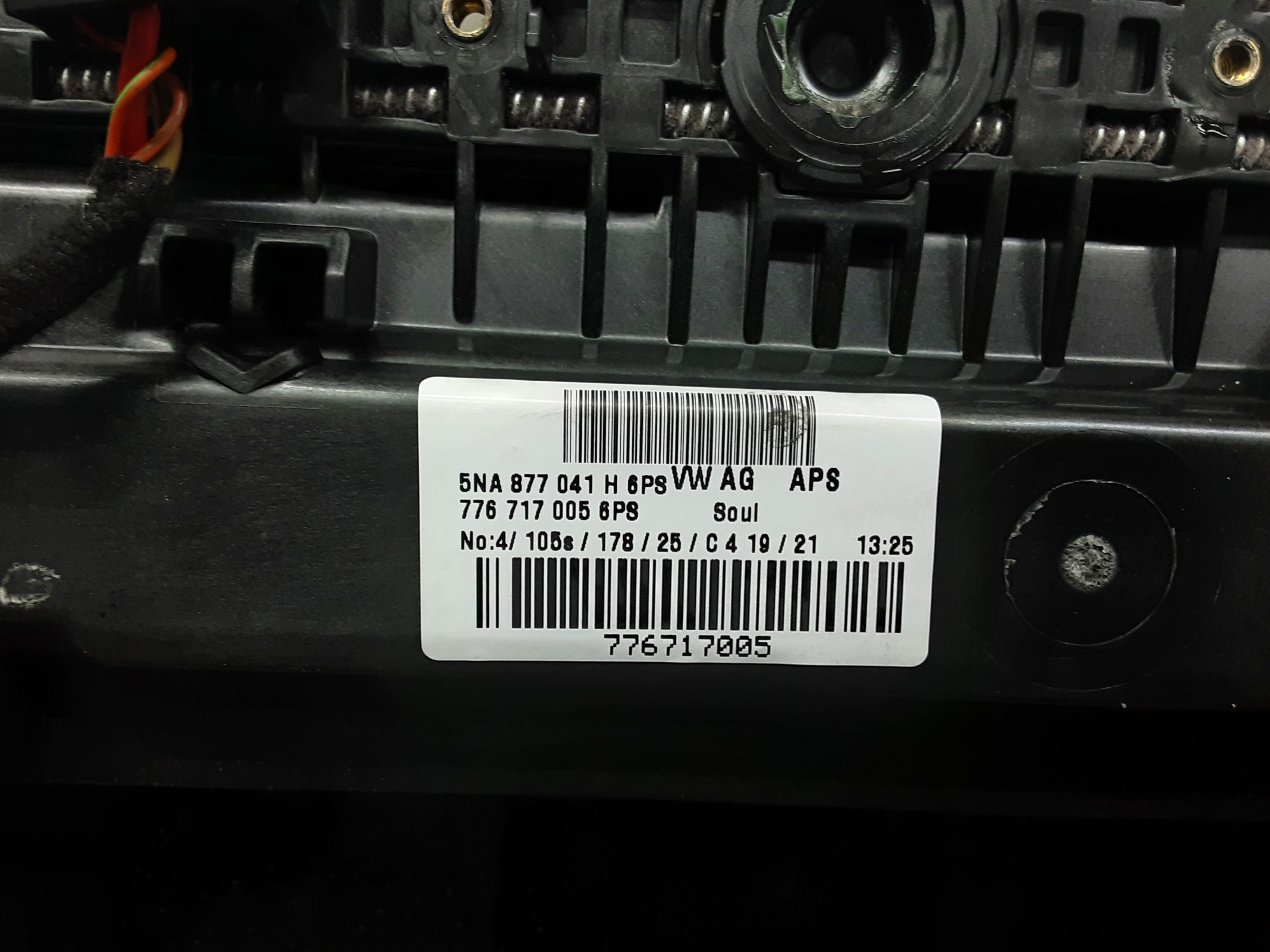 part