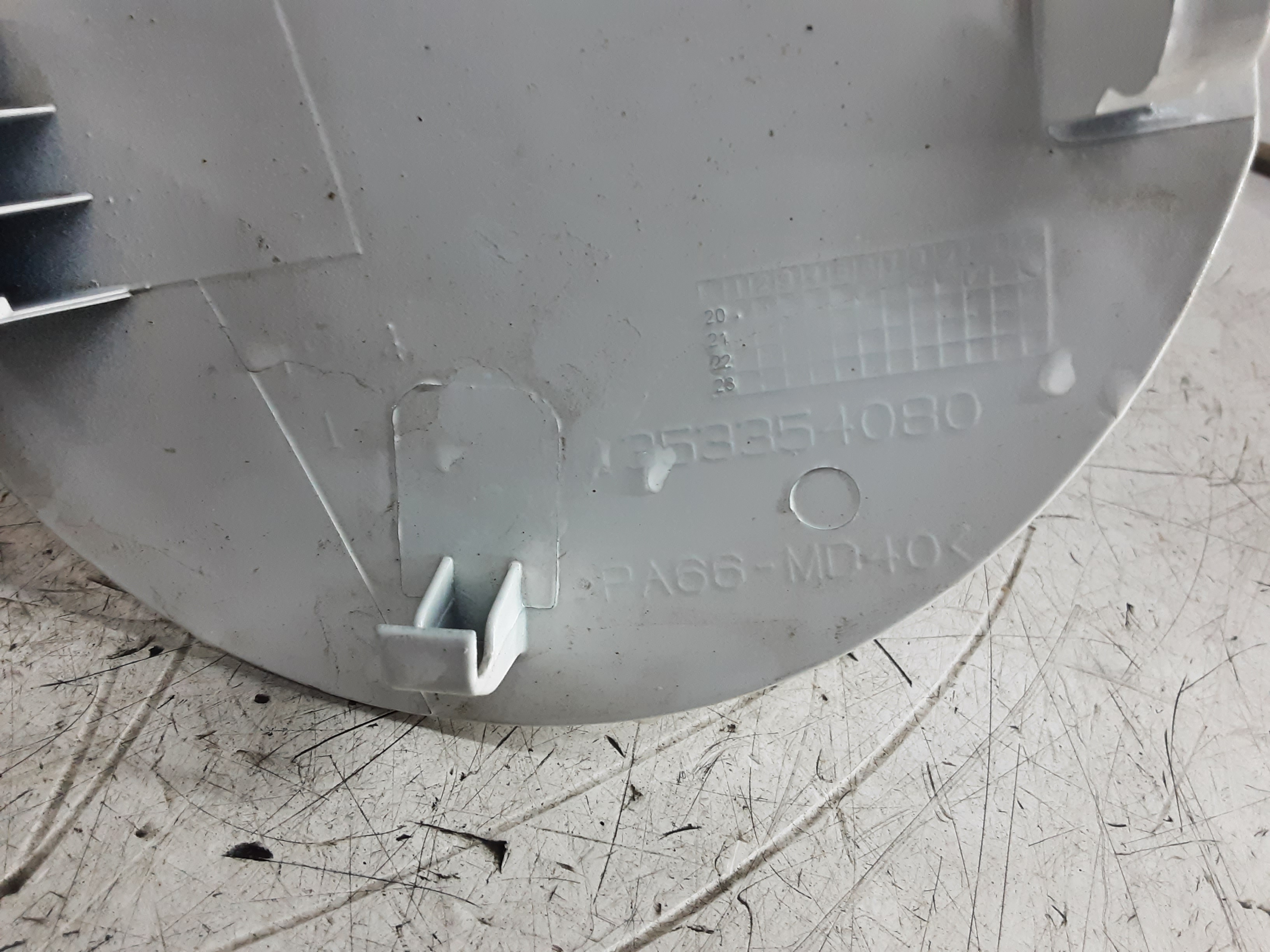 part