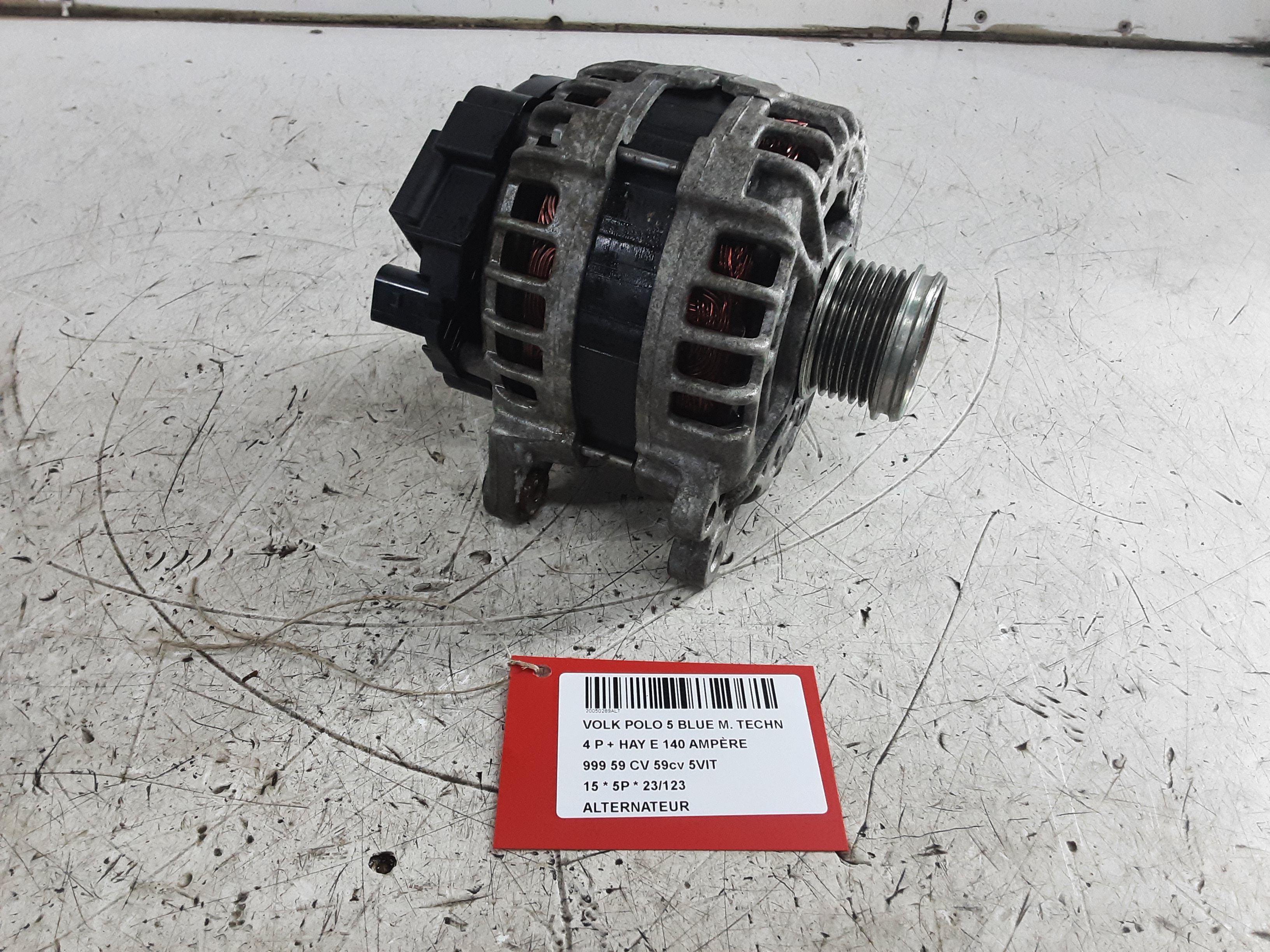 DYNAMO Vw POLO (6R) FaceLift 5/14 - 17