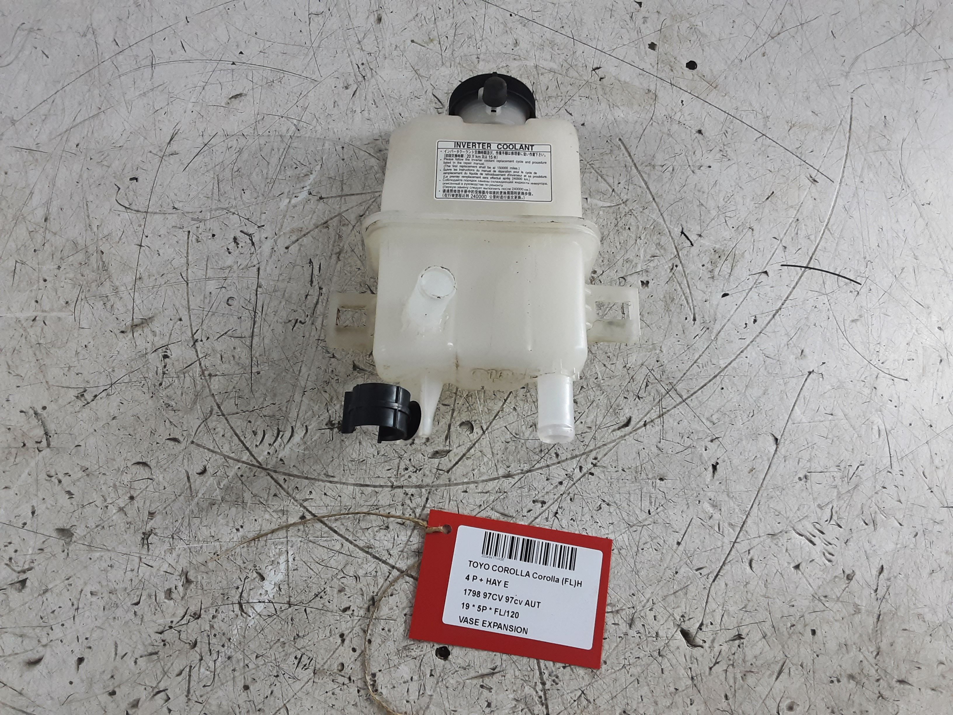 EXPANSIERESERVOIR Toyota COROLLA 5P/5D 18+