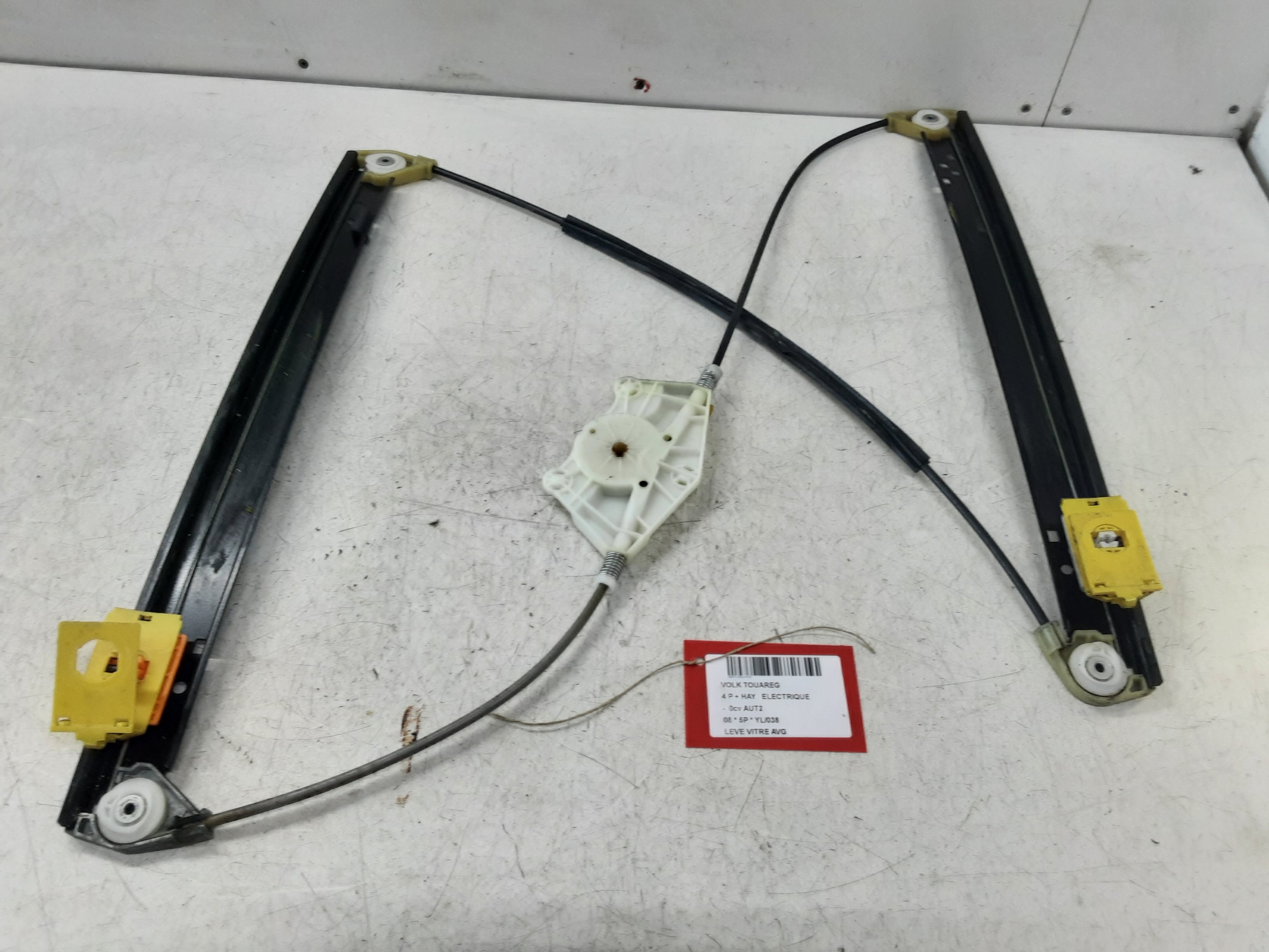 part