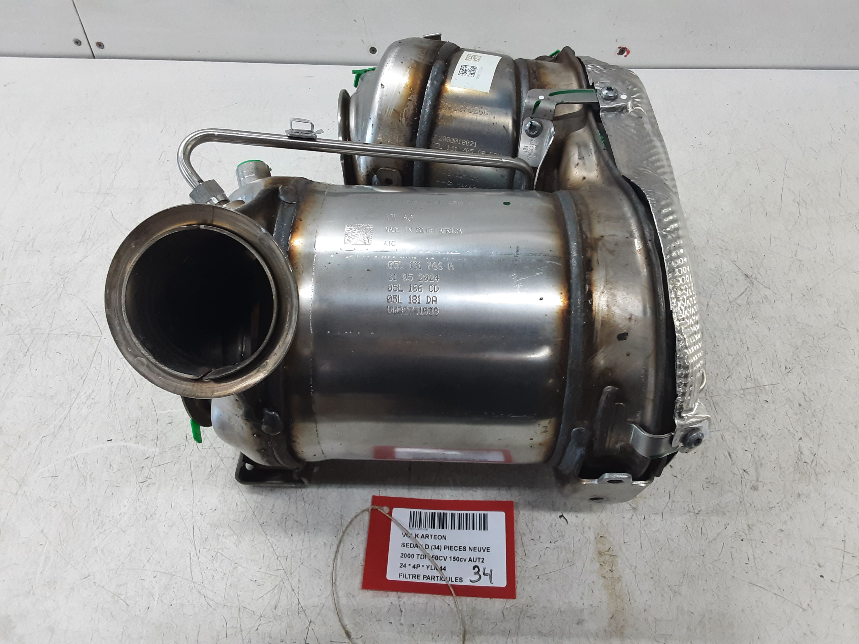 ROETFILTER Vw ARTEON 7/17+