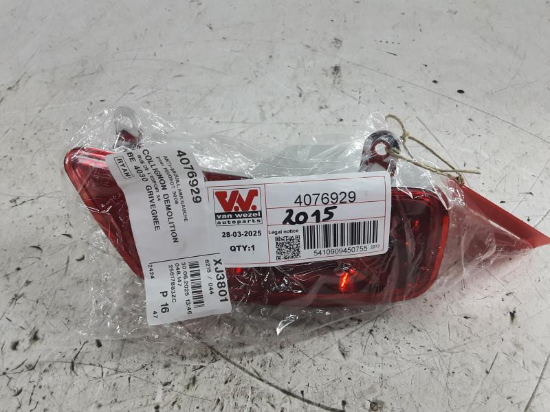 NEBELSCHLUSSLEUCHTE Peugeot 3008 (1) 6/09 - 16