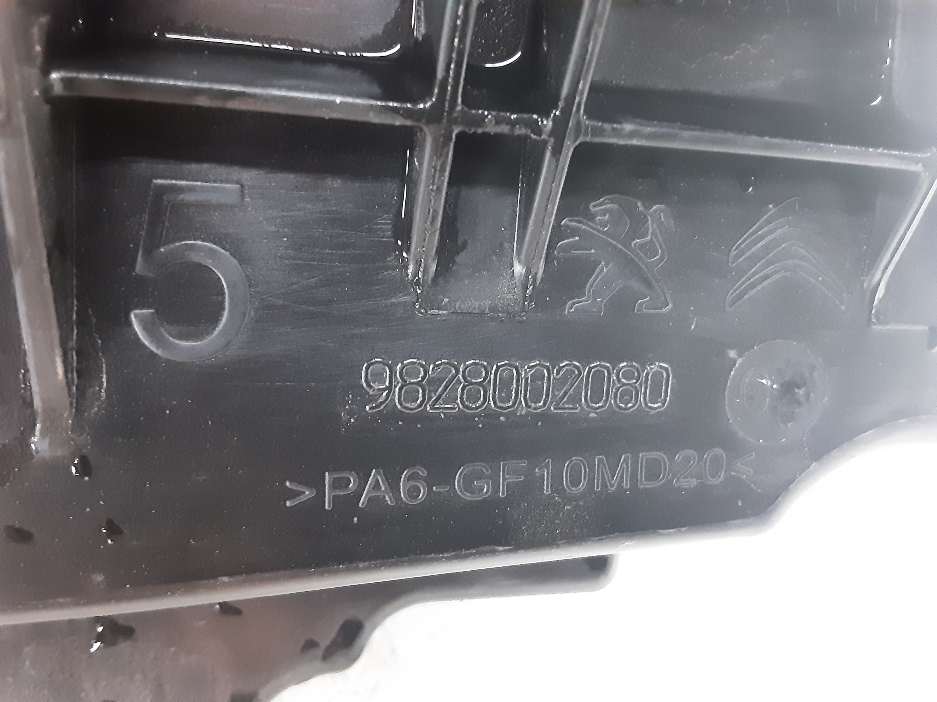 part