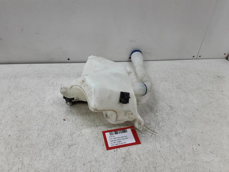 RUITENWASRESERVOIR VOOR Citroen C4 PICASSO 02/07 - 13