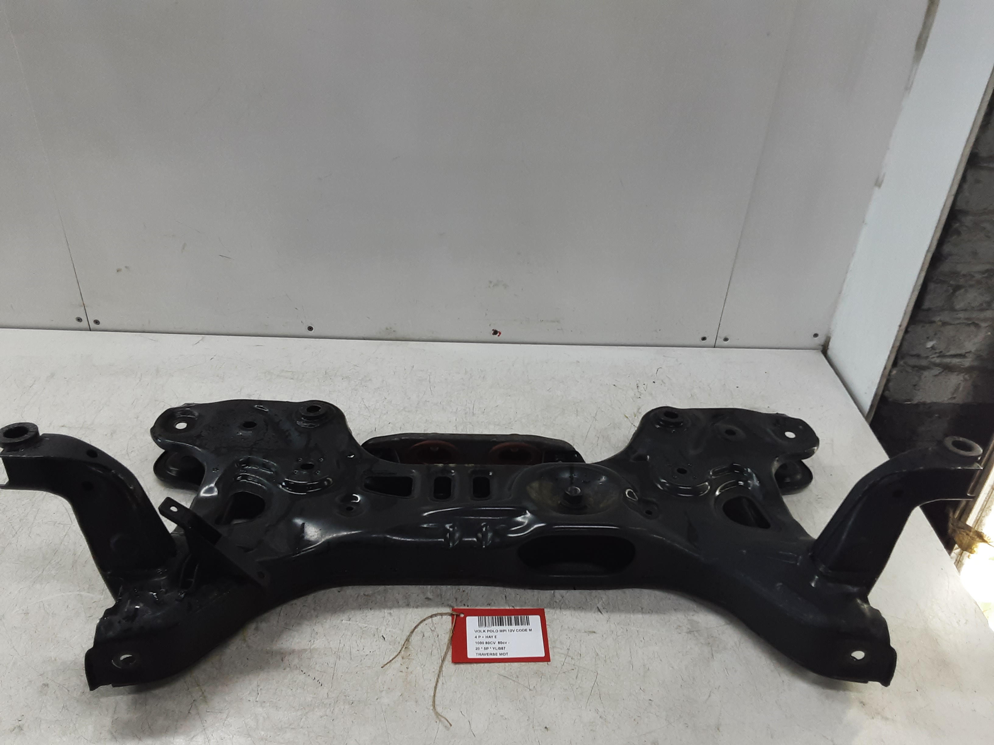 MOTORBALK Vw POLO (AW/BZ) 10/17 - 9/21
