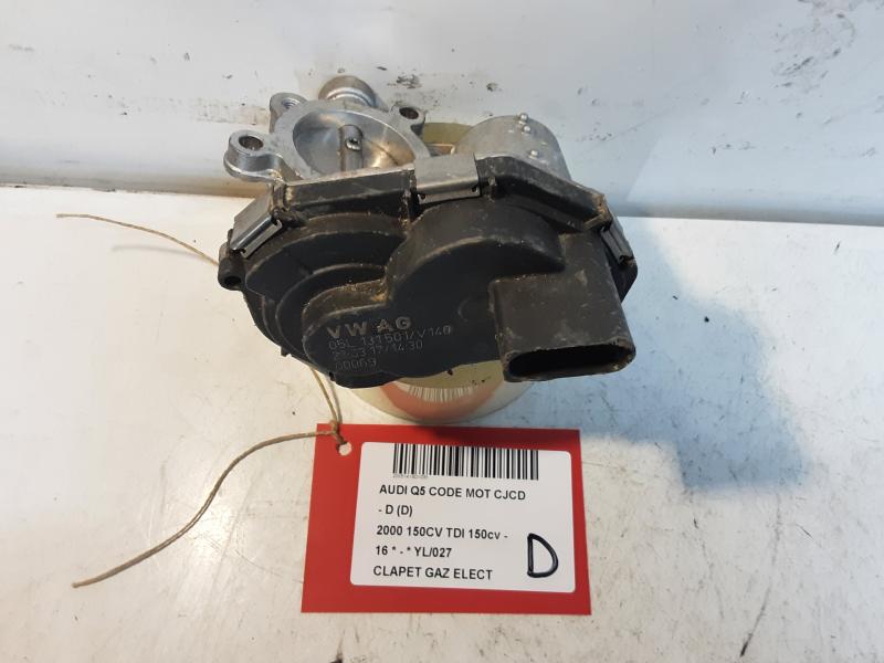 ELECTRIC GAS VALVE Audi Q5 (2) 09/12 - 17