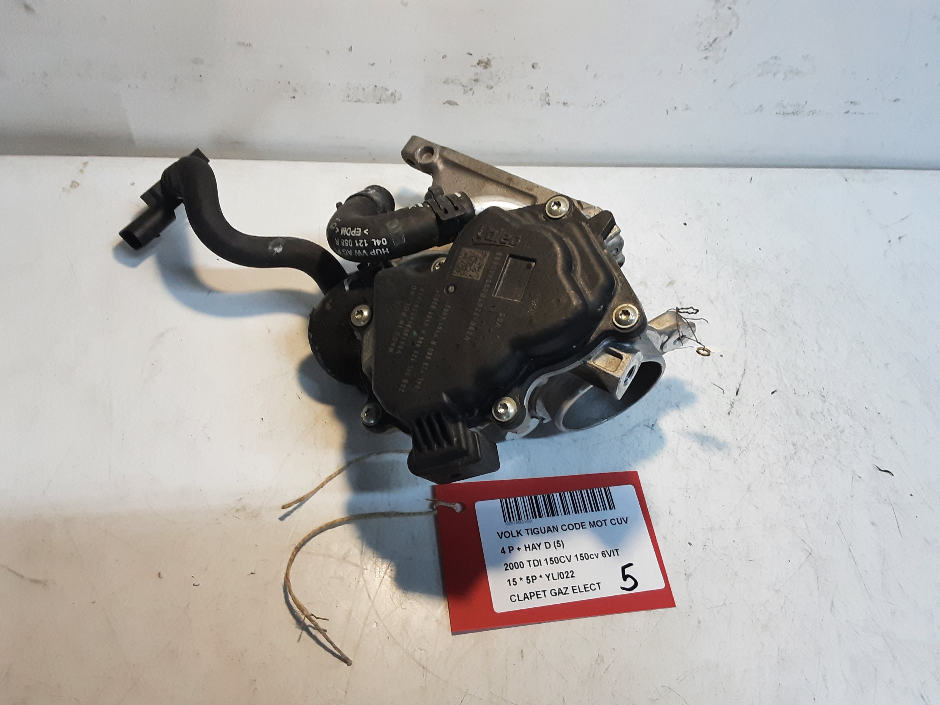 GASKLEP ELEKTRISCH Vw TIGUAN (2) 07/11 - 16