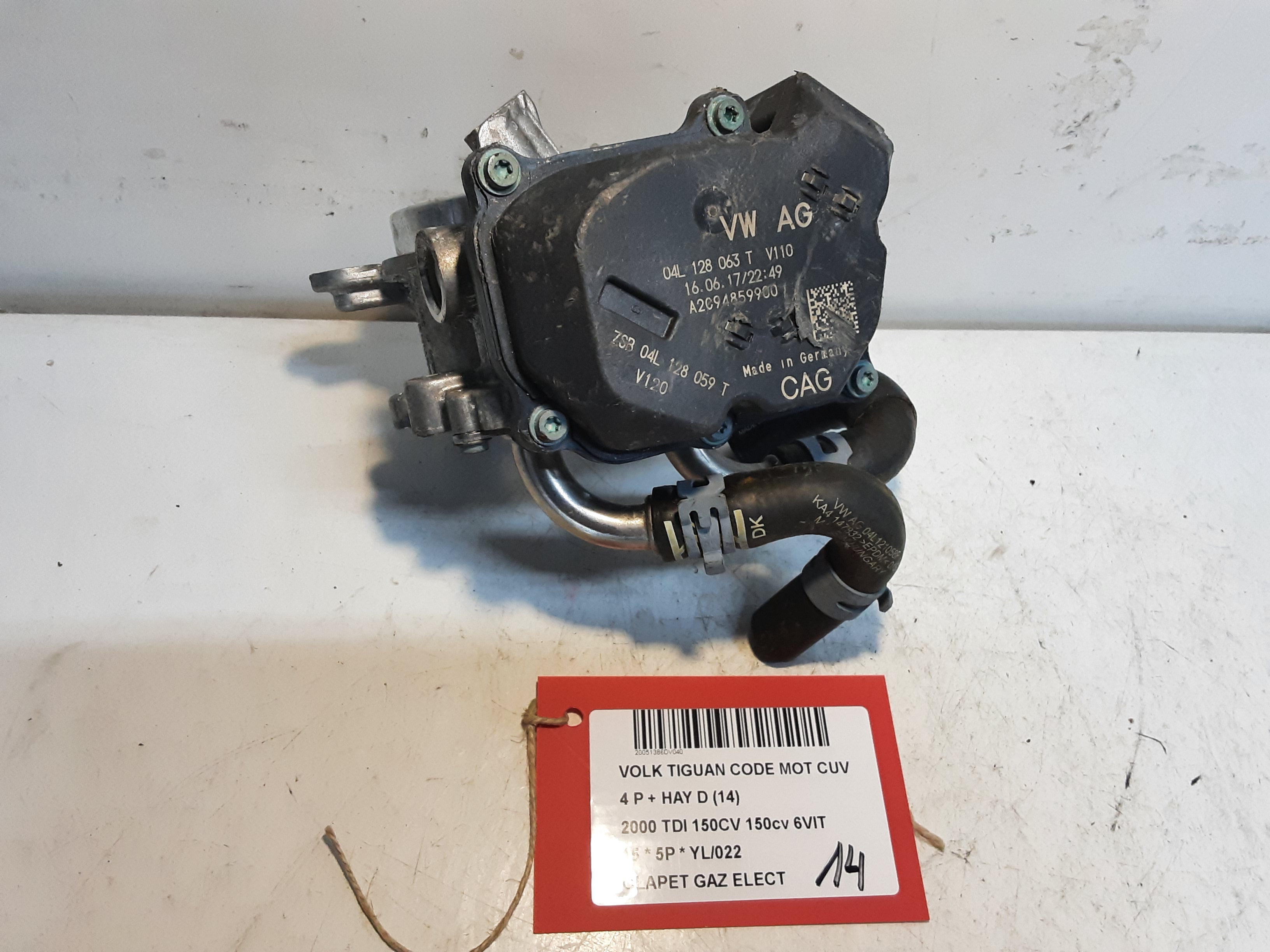 GASKLEP ELEKTRISCH Vw TIGUAN (2) 07/11 - 16