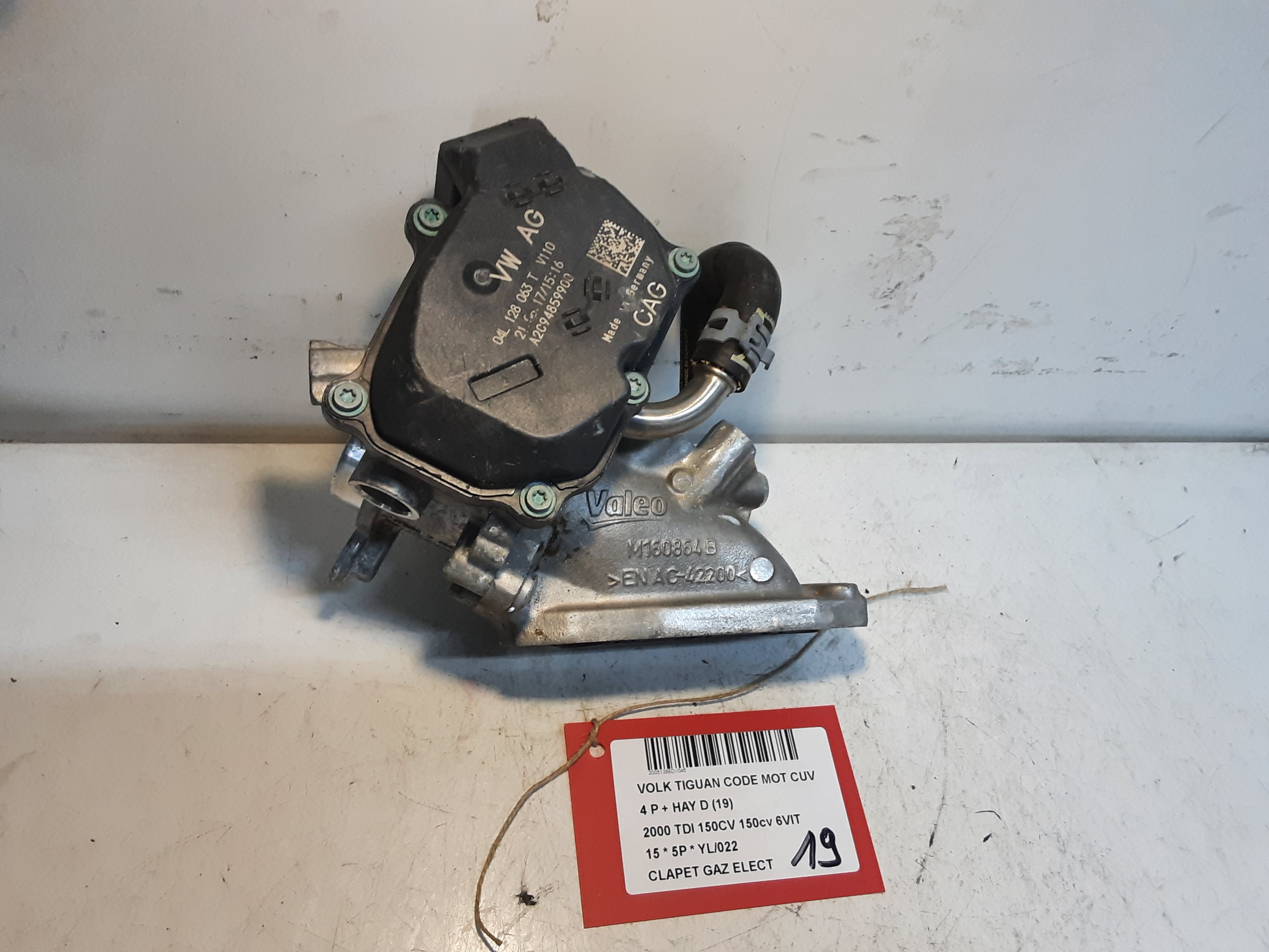 GASKLEP ELEKTRISCH Vw TIGUAN (2) 07/11 - 16