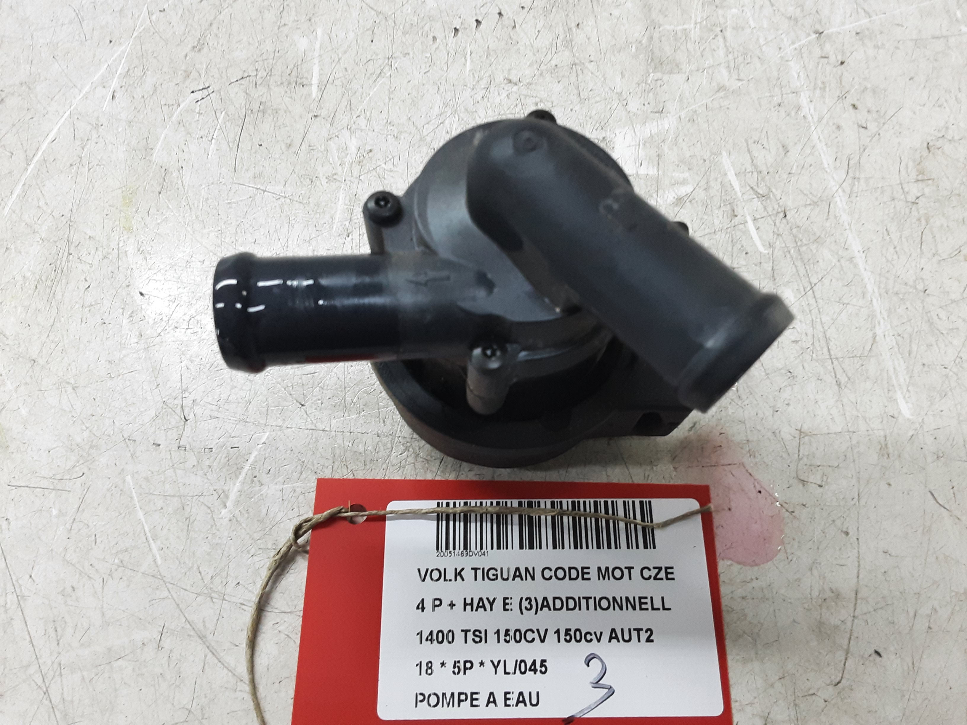 WATERPOMP Vw TIGUAN (3) 02/16- 10/20