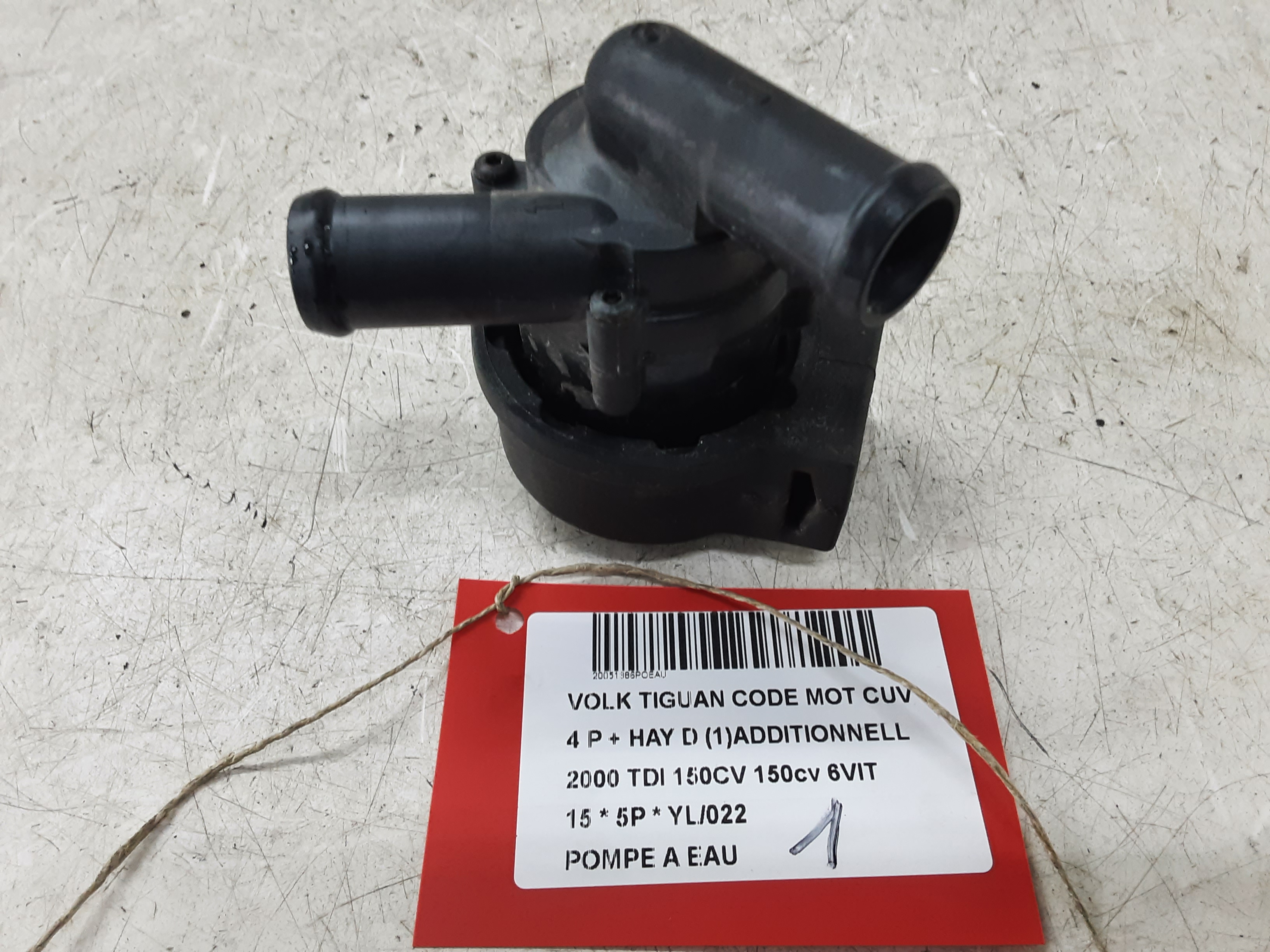 WATERPOMP Vw TIGUAN (2) 07/11 - 16